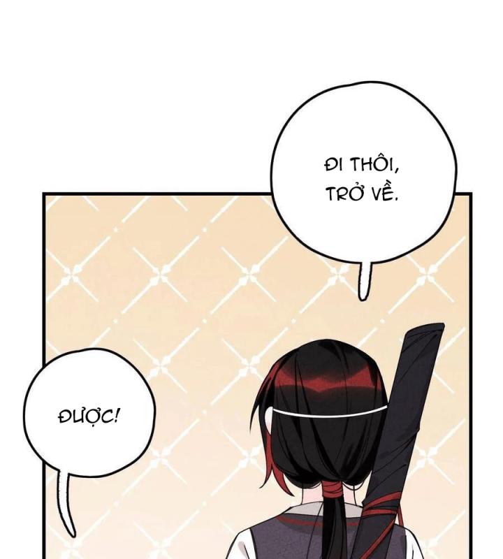 Là Thánh Hoàng Chính Đạo, Ta Cưới Ma Tôn Tà Đạo？！ Chapter 32 - Trang 2