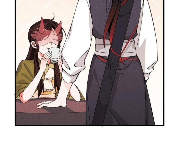 Là Thánh Hoàng Chính Đạo, Ta Cưới Ma Tôn Tà Đạo？！ Chapter 32 - Trang 2