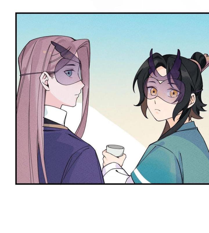 Là Thánh Hoàng Chính Đạo, Ta Cưới Ma Tôn Tà Đạo？！ Chapter 32 - Trang 2