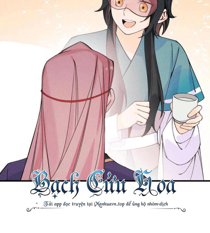 Là Thánh Hoàng Chính Đạo, Ta Cưới Ma Tôn Tà Đạo？！ Chapter 32 - Trang 2