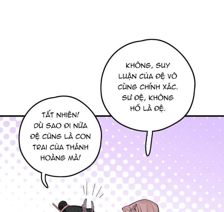 Là Thánh Hoàng Chính Đạo, Ta Cưới Ma Tôn Tà Đạo？！ Chapter 32 - Trang 2