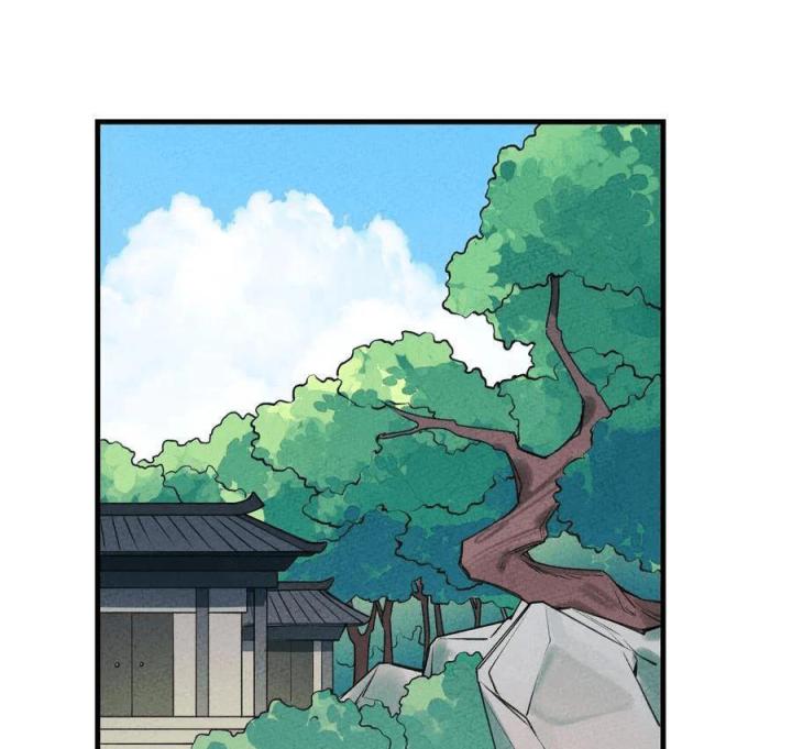 Là Thánh Hoàng Chính Đạo, Ta Cưới Ma Tôn Tà Đạo？！ Chapter 32 - Trang 2