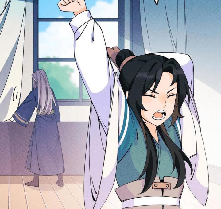 Là Thánh Hoàng Chính Đạo, Ta Cưới Ma Tôn Tà Đạo？！ Chapter 32 - Trang 2