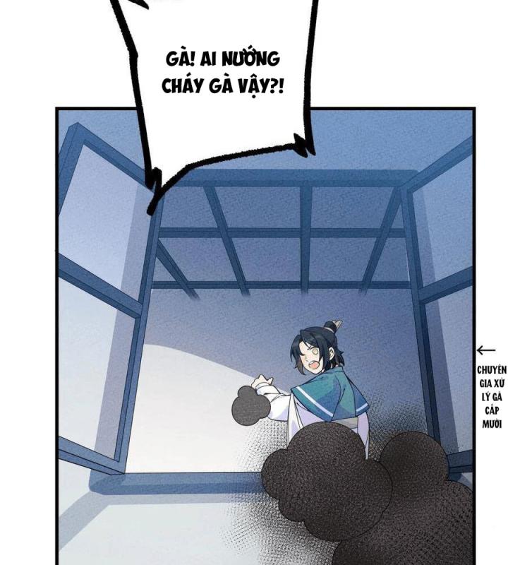 Là Thánh Hoàng Chính Đạo, Ta Cưới Ma Tôn Tà Đạo？！ Chapter 32 - Trang 2
