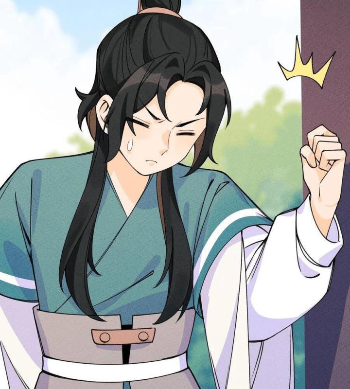 Là Thánh Hoàng Chính Đạo, Ta Cưới Ma Tôn Tà Đạo？！ Chapter 32 - Trang 2