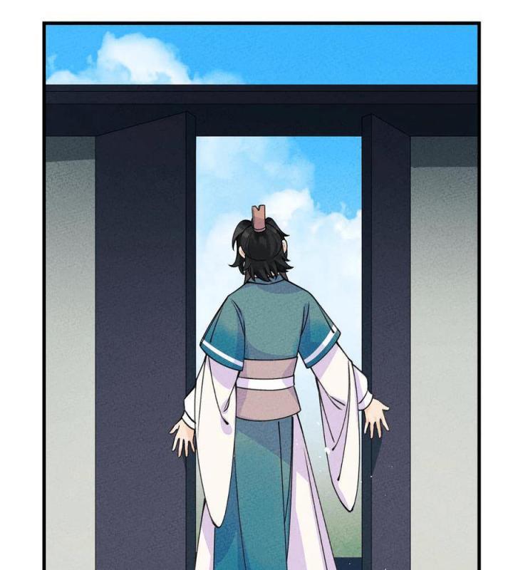 Là Thánh Hoàng Chính Đạo, Ta Cưới Ma Tôn Tà Đạo？！ Chapter 32 - Trang 2