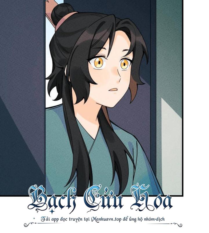 Là Thánh Hoàng Chính Đạo, Ta Cưới Ma Tôn Tà Đạo？！ Chapter 32 - Trang 2