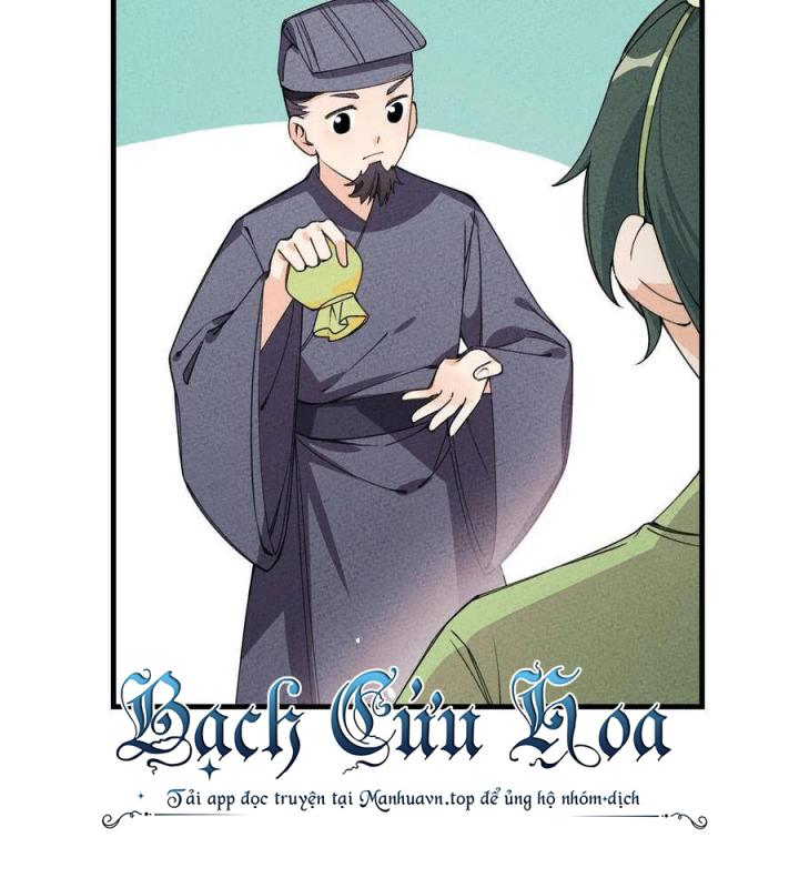 Là Thánh Hoàng Chính Đạo, Ta Cưới Ma Tôn Tà Đạo？！ Chapter 32 - Trang 2