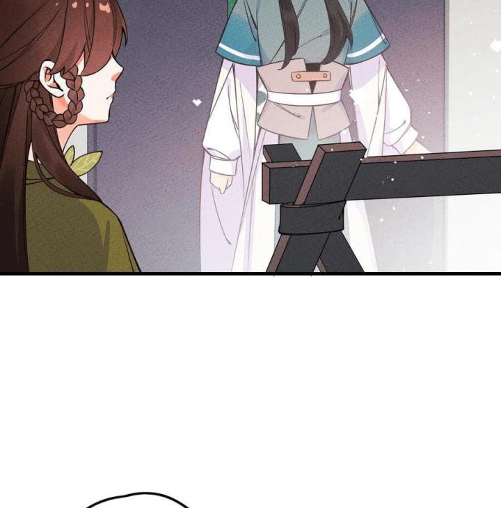 Là Thánh Hoàng Chính Đạo, Ta Cưới Ma Tôn Tà Đạo？！ Chapter 32 - Trang 2