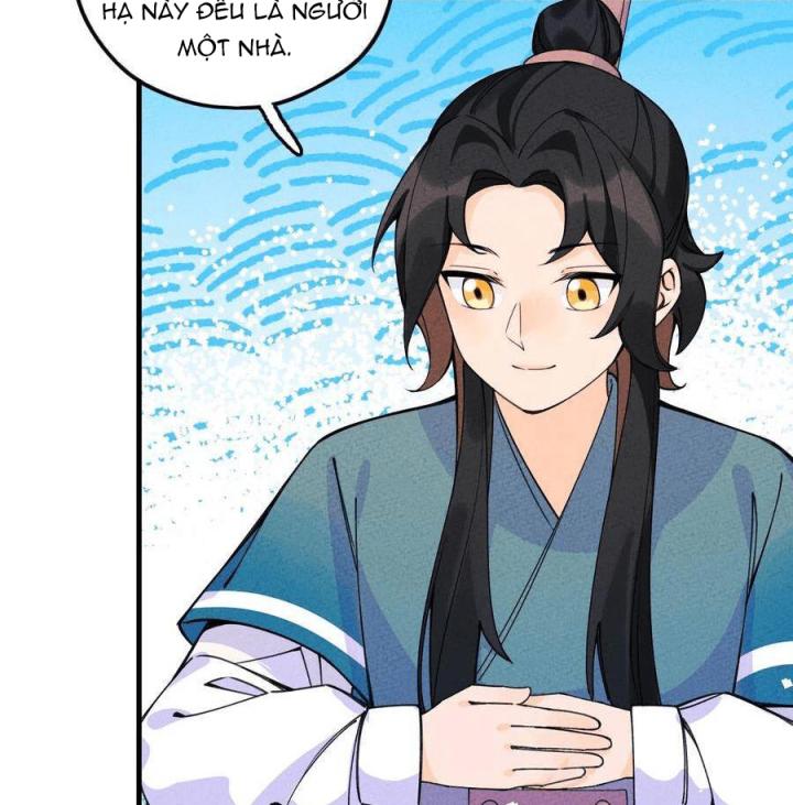 Là Thánh Hoàng Chính Đạo, Ta Cưới Ma Tôn Tà Đạo？！ Chapter 32 - Trang 2