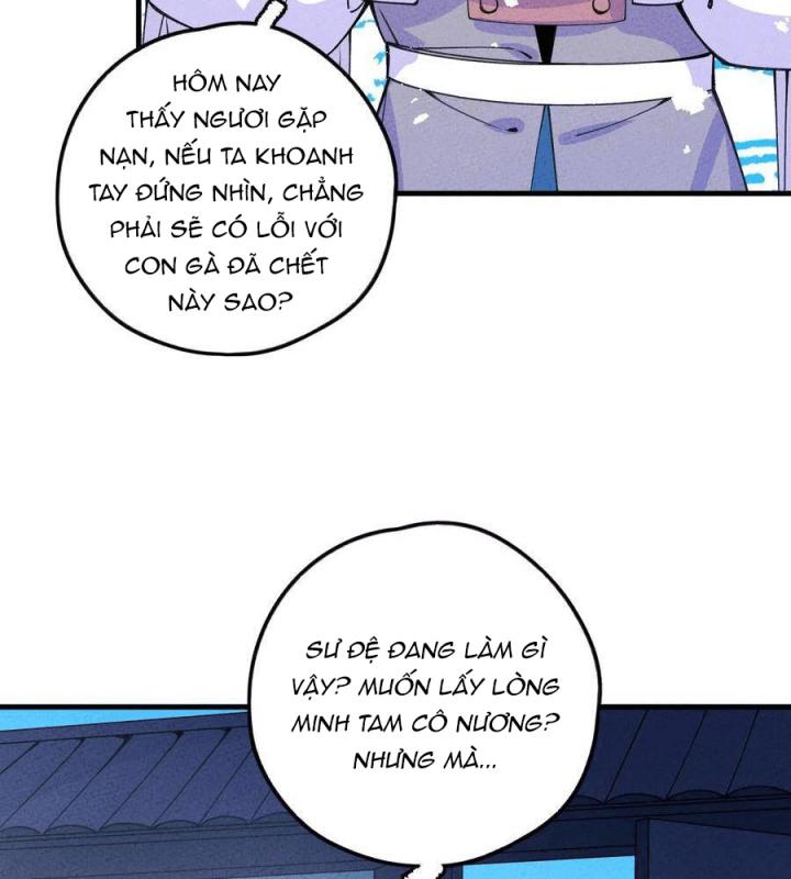 Là Thánh Hoàng Chính Đạo, Ta Cưới Ma Tôn Tà Đạo？！ Chapter 32 - Trang 2