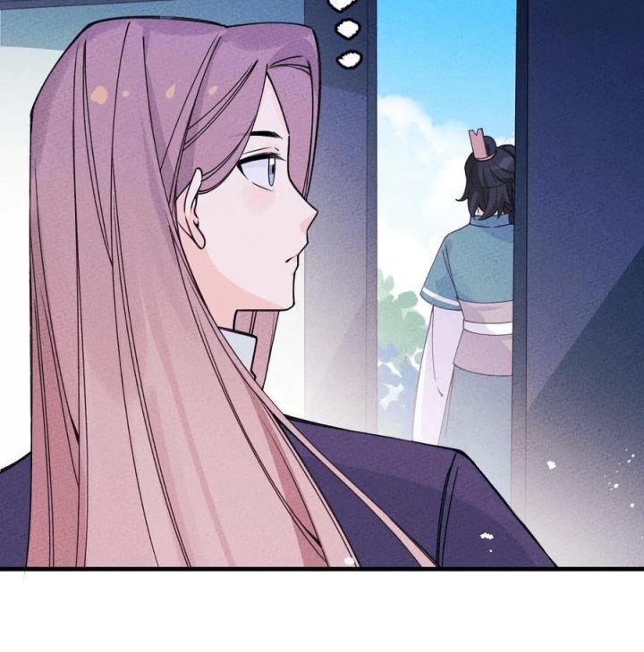 Là Thánh Hoàng Chính Đạo, Ta Cưới Ma Tôn Tà Đạo？！ Chapter 32 - Trang 2