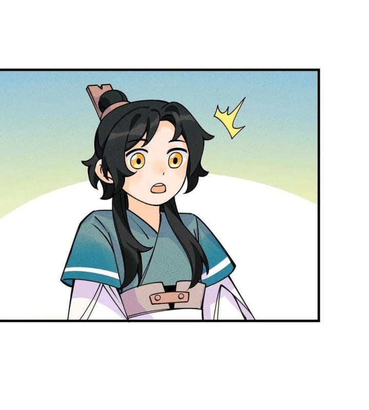 Là Thánh Hoàng Chính Đạo, Ta Cưới Ma Tôn Tà Đạo？！ Chapter 32 - Trang 2