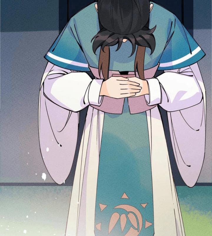 Là Thánh Hoàng Chính Đạo, Ta Cưới Ma Tôn Tà Đạo？！ Chapter 32 - Trang 2