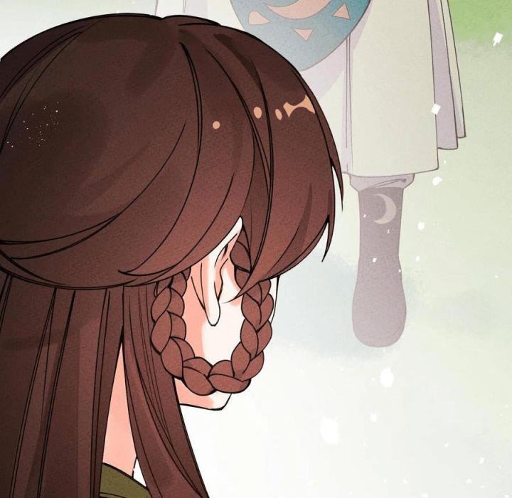 Là Thánh Hoàng Chính Đạo, Ta Cưới Ma Tôn Tà Đạo？！ Chapter 32 - Trang 2