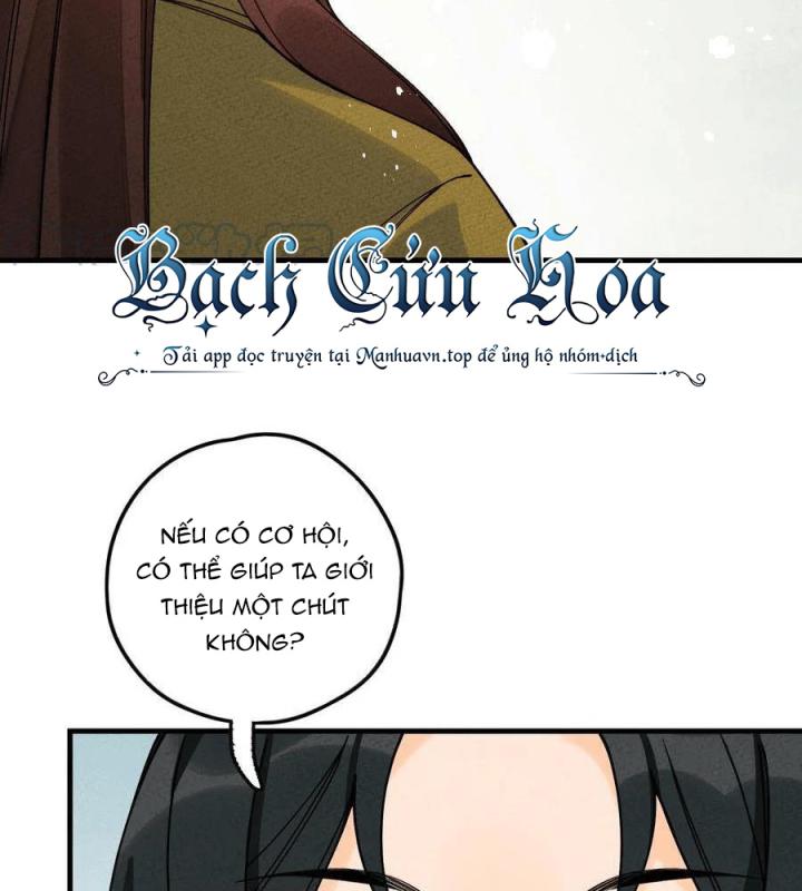 Là Thánh Hoàng Chính Đạo, Ta Cưới Ma Tôn Tà Đạo？！ Chapter 32 - Trang 2