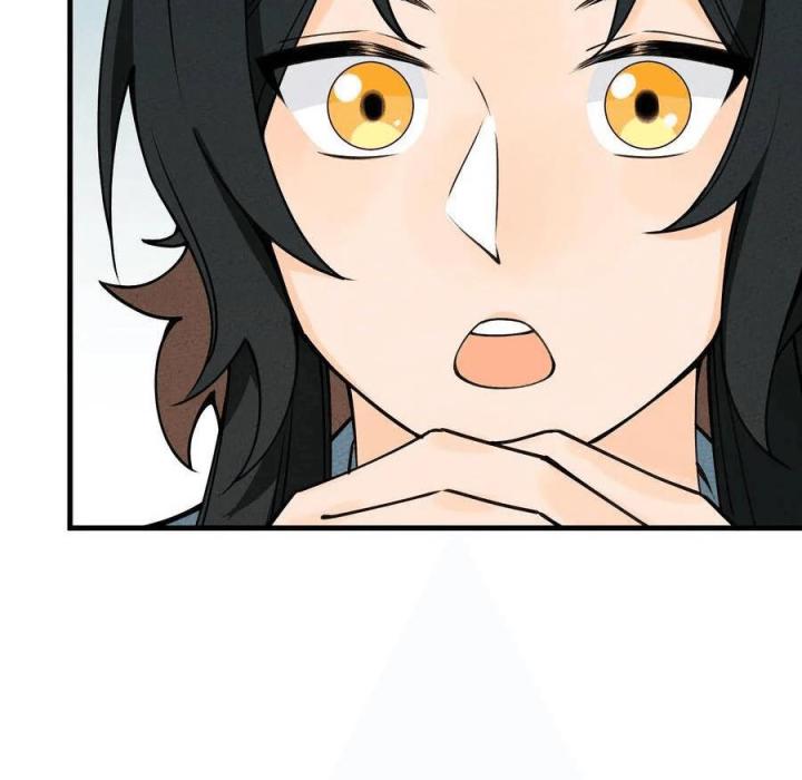 Là Thánh Hoàng Chính Đạo, Ta Cưới Ma Tôn Tà Đạo？！ Chapter 32 - Trang 2