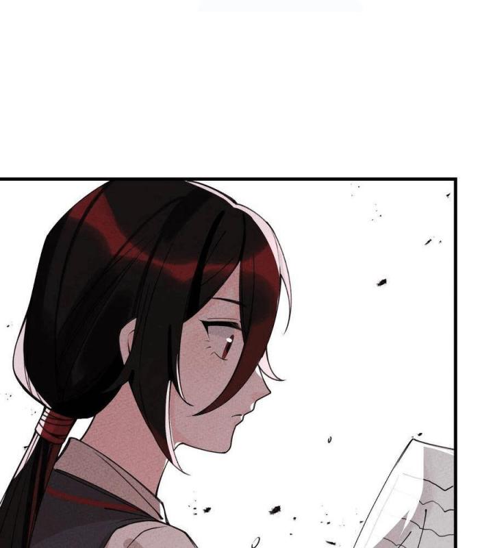 Là Thánh Hoàng Chính Đạo, Ta Cưới Ma Tôn Tà Đạo？！ Chapter 32 - Trang 2