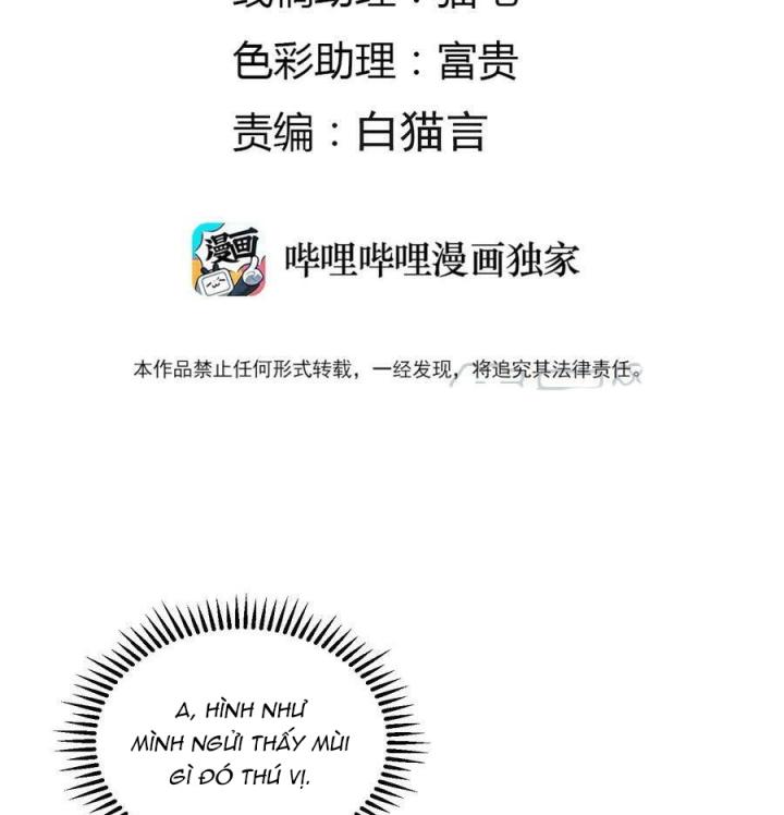 Là Thánh Hoàng Chính Đạo, Ta Cưới Ma Tôn Tà Đạo？！ Chapter 33 - Trang 2