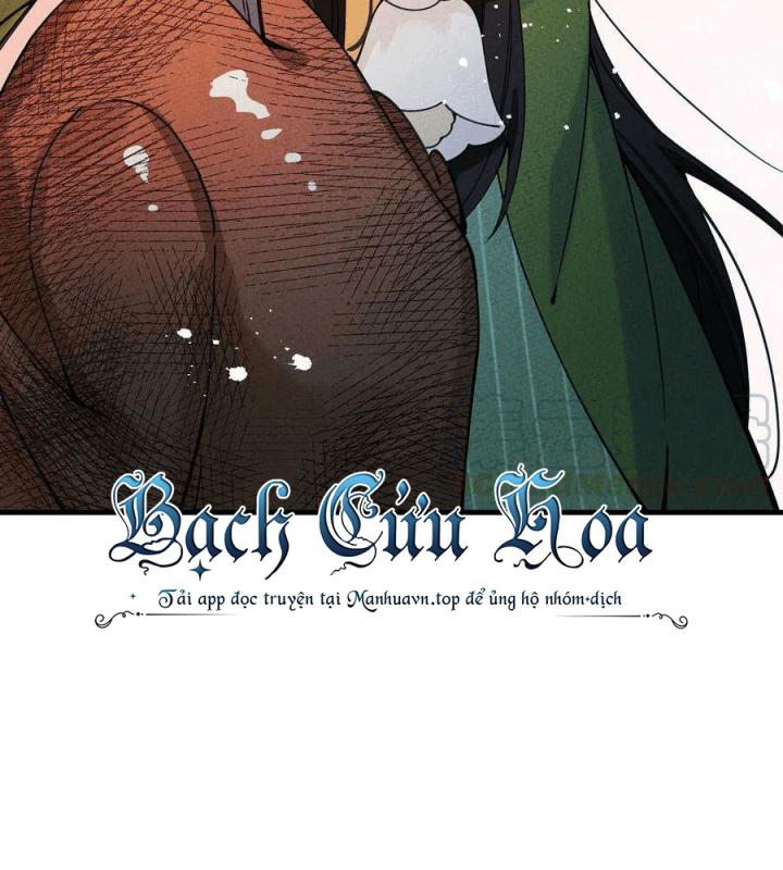 Là Thánh Hoàng Chính Đạo, Ta Cưới Ma Tôn Tà Đạo？！ Chapter 33 - Trang 2