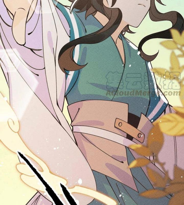 Là Thánh Hoàng Chính Đạo, Ta Cưới Ma Tôn Tà Đạo？！ Chapter 33 - Trang 2