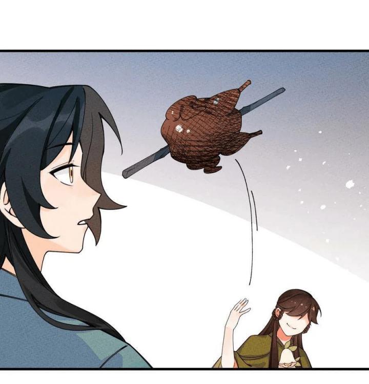 Là Thánh Hoàng Chính Đạo, Ta Cưới Ma Tôn Tà Đạo？！ Chapter 33 - Trang 2