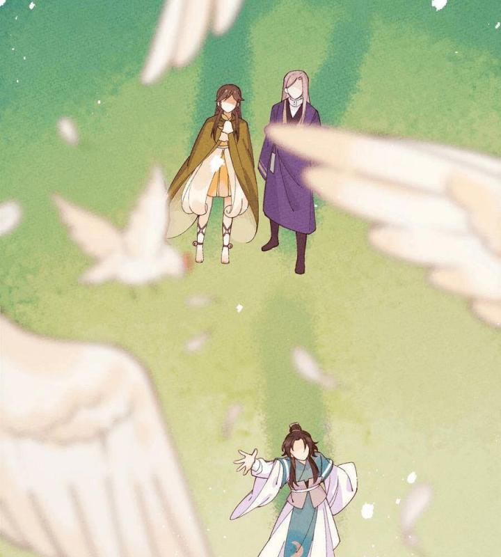 Là Thánh Hoàng Chính Đạo, Ta Cưới Ma Tôn Tà Đạo？！ Chapter 33 - Trang 2