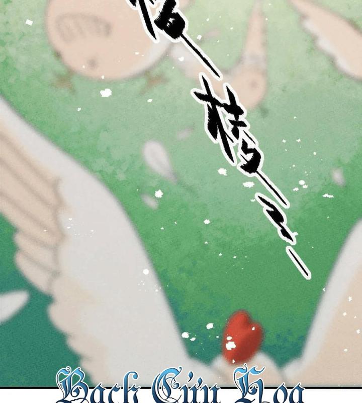 Là Thánh Hoàng Chính Đạo, Ta Cưới Ma Tôn Tà Đạo？！ Chapter 33 - Trang 2