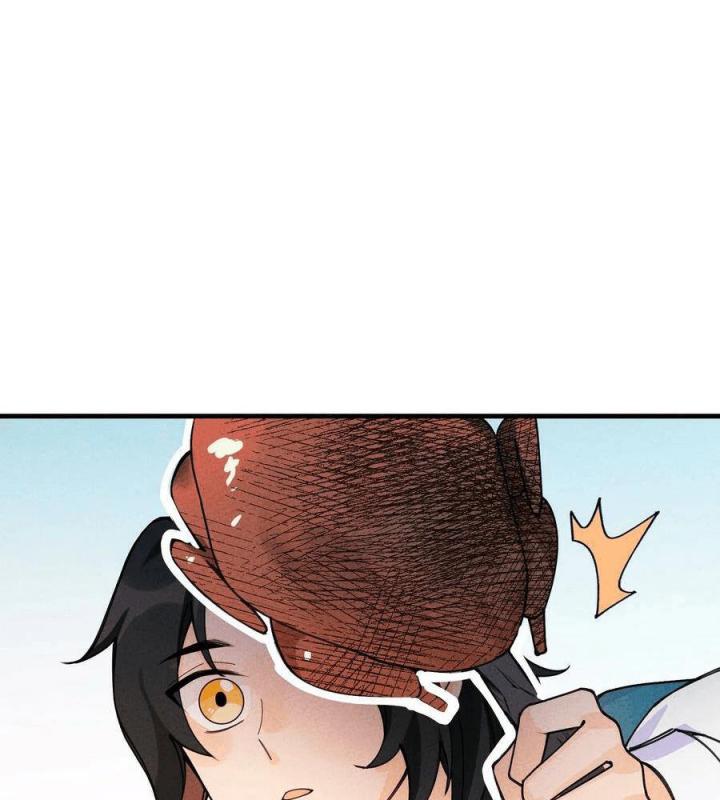 Là Thánh Hoàng Chính Đạo, Ta Cưới Ma Tôn Tà Đạo？！ Chapter 33 - Trang 2