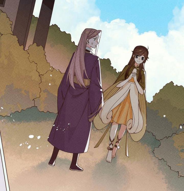 Là Thánh Hoàng Chính Đạo, Ta Cưới Ma Tôn Tà Đạo？！ Chapter 33 - Trang 2