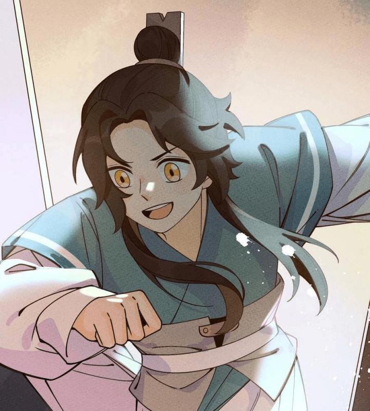 Là Thánh Hoàng Chính Đạo, Ta Cưới Ma Tôn Tà Đạo？！ Chapter 33 - Trang 2