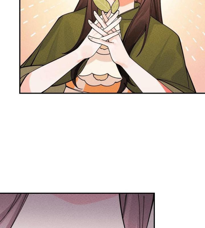 Là Thánh Hoàng Chính Đạo, Ta Cưới Ma Tôn Tà Đạo？！ Chapter 33 - Trang 2