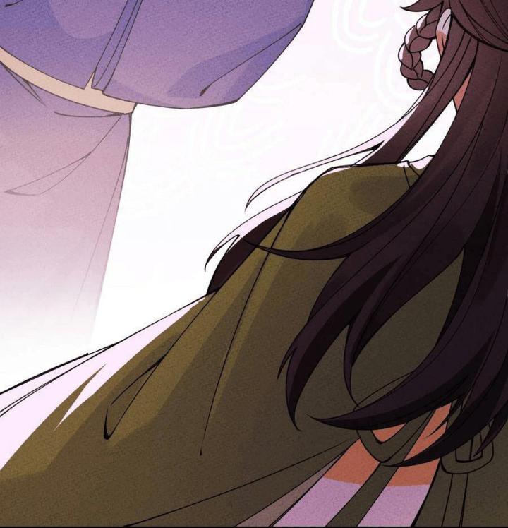 Là Thánh Hoàng Chính Đạo, Ta Cưới Ma Tôn Tà Đạo？！ Chapter 33 - Trang 2
