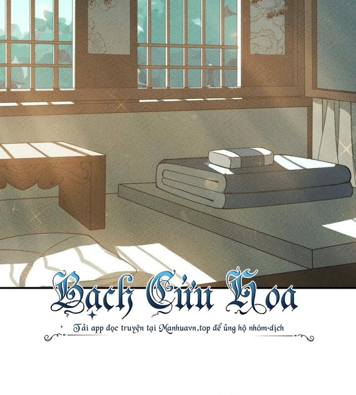Là Thánh Hoàng Chính Đạo, Ta Cưới Ma Tôn Tà Đạo？！ Chapter 33 - Trang 2