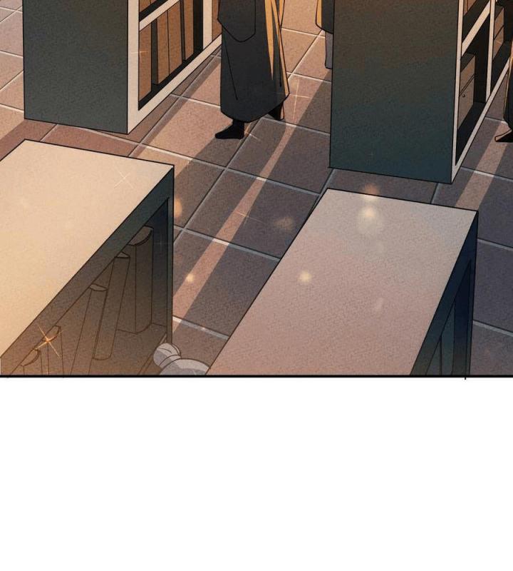 Là Thánh Hoàng Chính Đạo, Ta Cưới Ma Tôn Tà Đạo？！ Chapter 33 - Trang 2