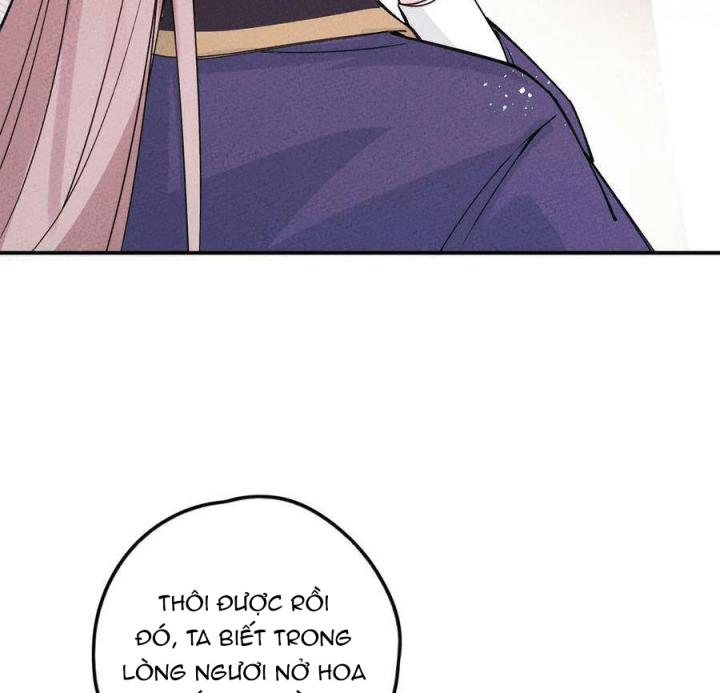 Là Thánh Hoàng Chính Đạo, Ta Cưới Ma Tôn Tà Đạo？！ Chapter 33 - Trang 2