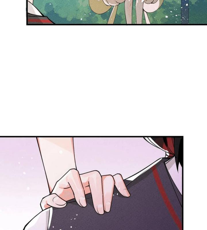Là Thánh Hoàng Chính Đạo, Ta Cưới Ma Tôn Tà Đạo？！ Chapter 33 - Trang 2