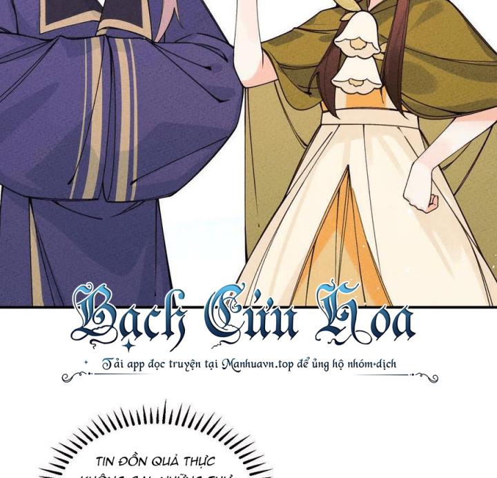 Là Thánh Hoàng Chính Đạo, Ta Cưới Ma Tôn Tà Đạo？！ Chapter 33 - Trang 2