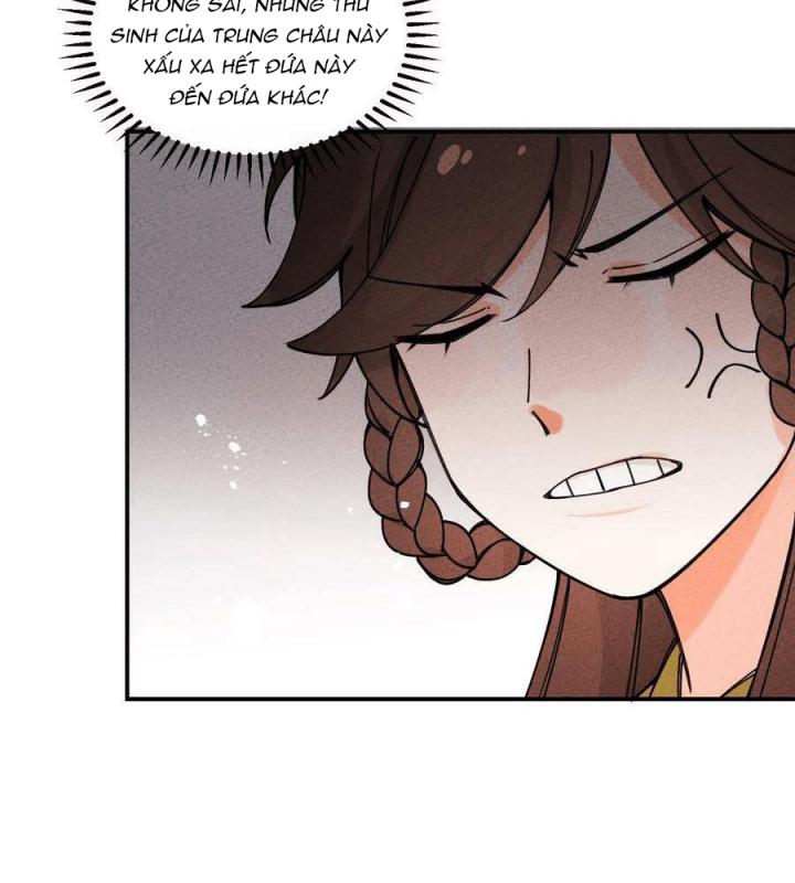 Là Thánh Hoàng Chính Đạo, Ta Cưới Ma Tôn Tà Đạo？！ Chapter 33 - Trang 2