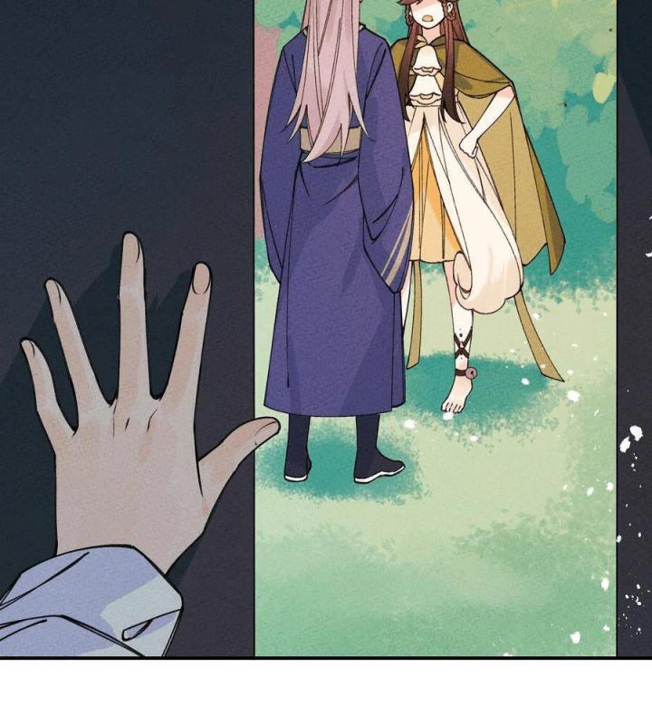 Là Thánh Hoàng Chính Đạo, Ta Cưới Ma Tôn Tà Đạo？！ Chapter 33 - Trang 2