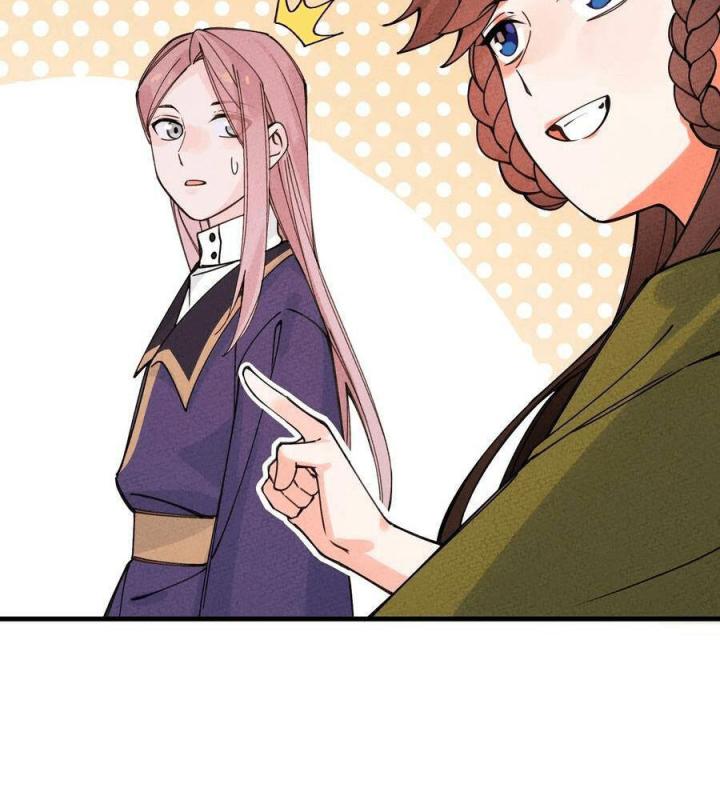 Là Thánh Hoàng Chính Đạo, Ta Cưới Ma Tôn Tà Đạo？！ Chapter 33 - Trang 2