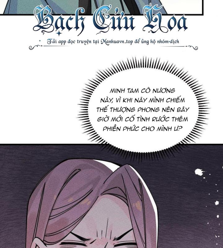Là Thánh Hoàng Chính Đạo, Ta Cưới Ma Tôn Tà Đạo？！ Chapter 33 - Trang 2