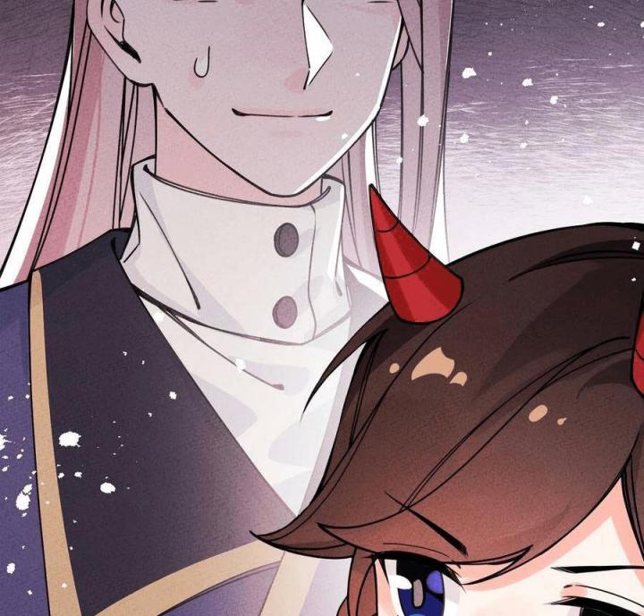 Là Thánh Hoàng Chính Đạo, Ta Cưới Ma Tôn Tà Đạo？！ Chapter 33 - Trang 2