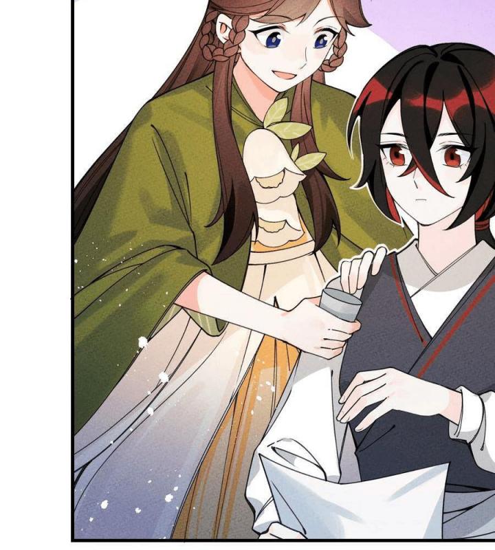 Là Thánh Hoàng Chính Đạo, Ta Cưới Ma Tôn Tà Đạo？！ Chapter 33 - Trang 2