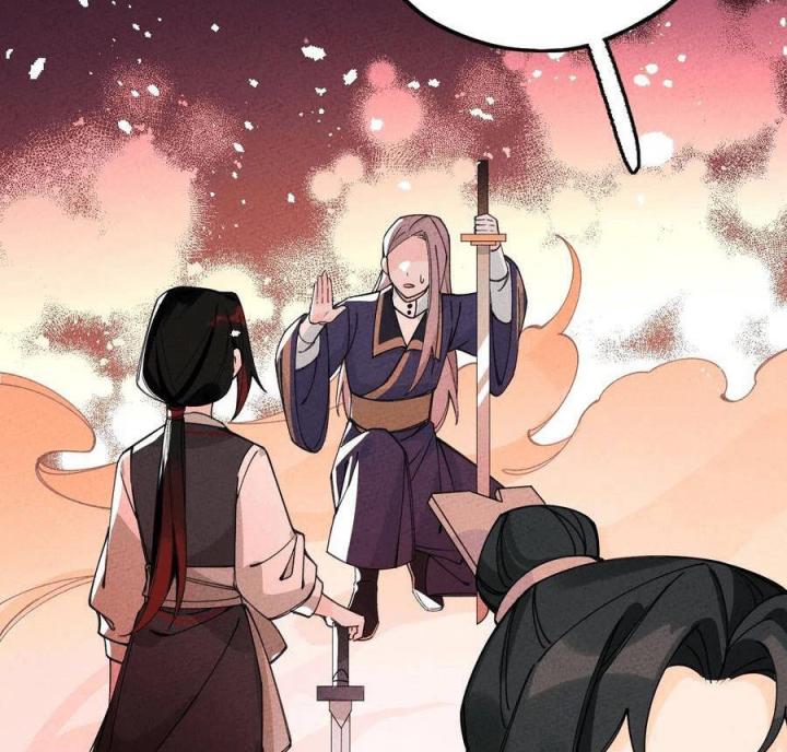 Là Thánh Hoàng Chính Đạo, Ta Cưới Ma Tôn Tà Đạo？！ Chapter 33 - Trang 2