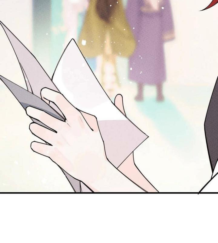 Là Thánh Hoàng Chính Đạo, Ta Cưới Ma Tôn Tà Đạo？！ Chapter 33 - Trang 2