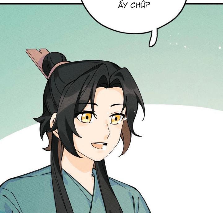 Là Thánh Hoàng Chính Đạo, Ta Cưới Ma Tôn Tà Đạo？！ Chapter 33 - Trang 2