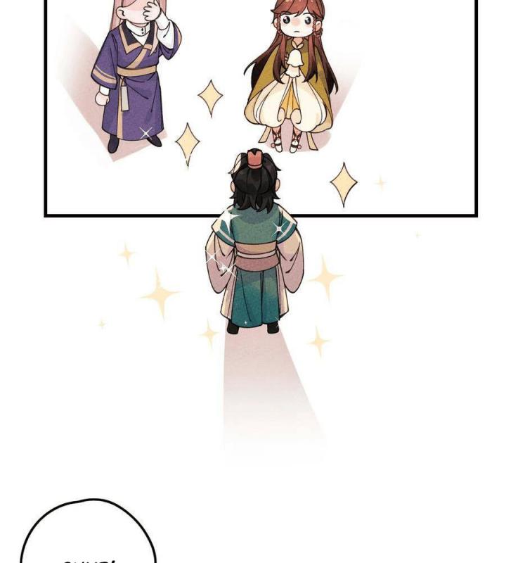 Là Thánh Hoàng Chính Đạo, Ta Cưới Ma Tôn Tà Đạo？！ Chapter 33 - Trang 2
