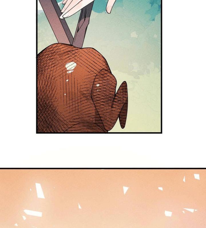 Là Thánh Hoàng Chính Đạo, Ta Cưới Ma Tôn Tà Đạo？！ Chapter 33 - Trang 2