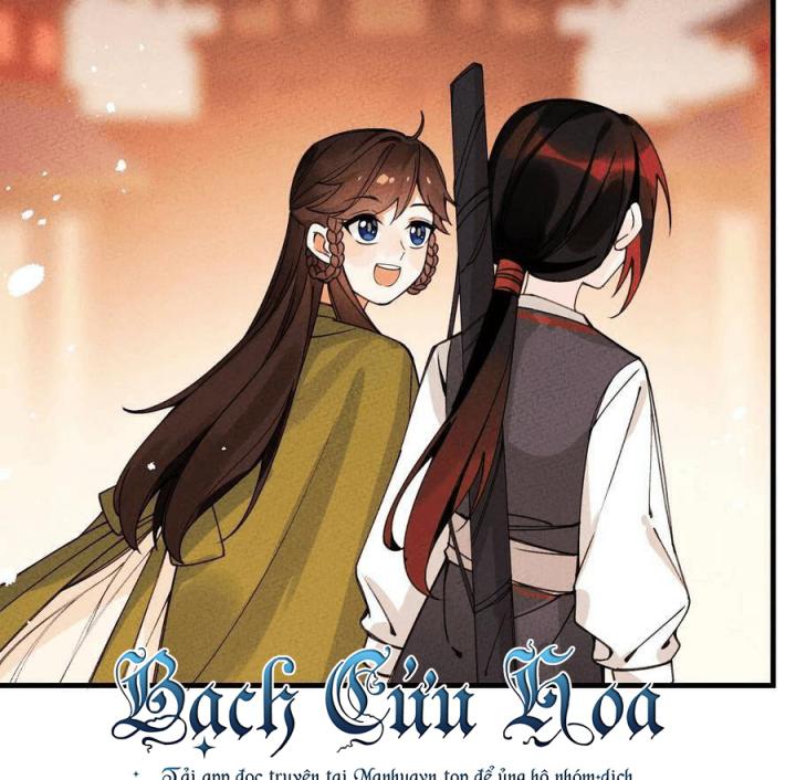 Là Thánh Hoàng Chính Đạo, Ta Cưới Ma Tôn Tà Đạo？！ Chapter 33 - Trang 2